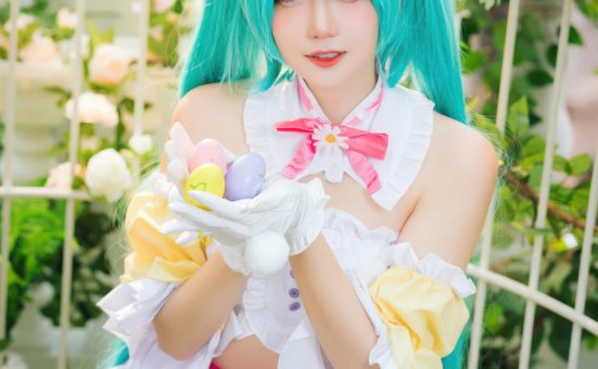 焖焖碳-初音未来复活节兔子[22P-162MB]