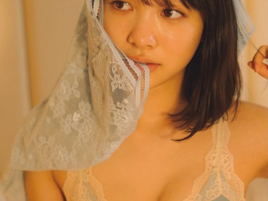 今森茉耶1st写真集「恋がはじまクる」