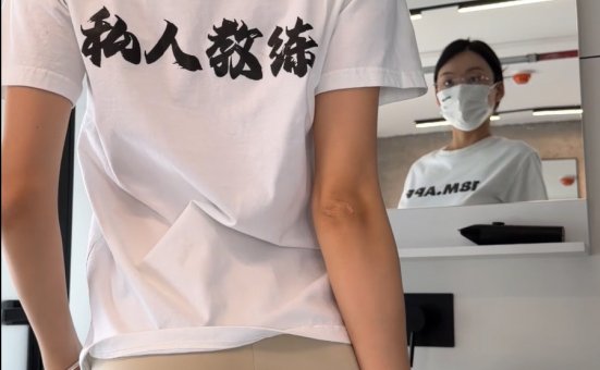 [ROSI写真]小视频系列485[1V／162MB]