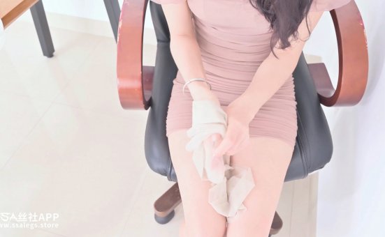 [SSA丝社] 短片 NO.270 文子 足裳记品牌OL职业裙装[1V-575.6M]