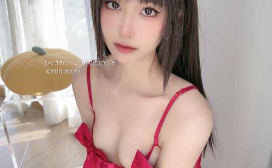 布丁大法 –  圣诞 红丝绒[58P+4V-367.2M]